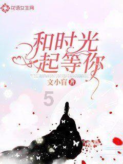暗黑血统2