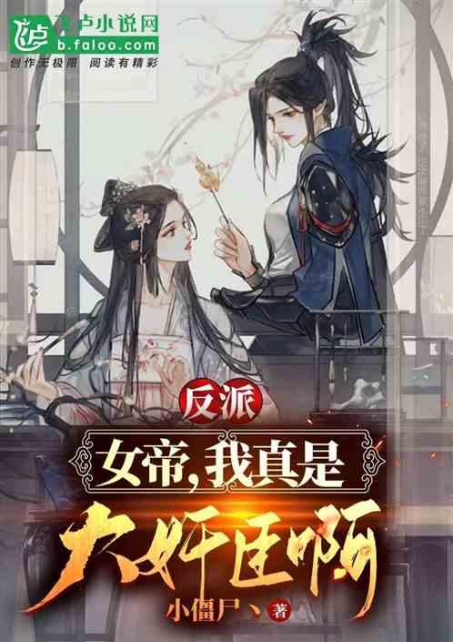 探探猫宝石岛