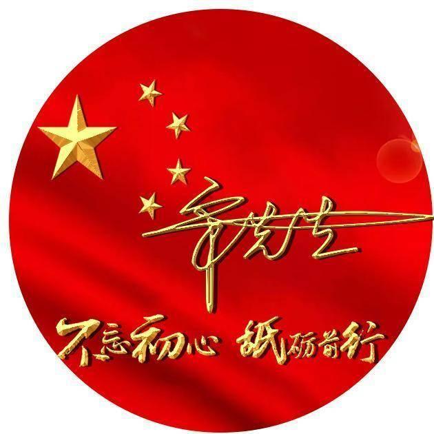吃饭怎么说才能高大上？游戏画面