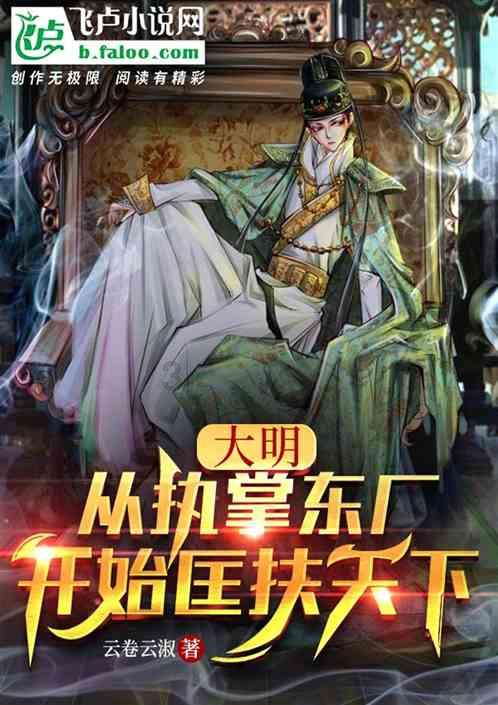 贵州镇远:深化“古巷管家”提升治理质效